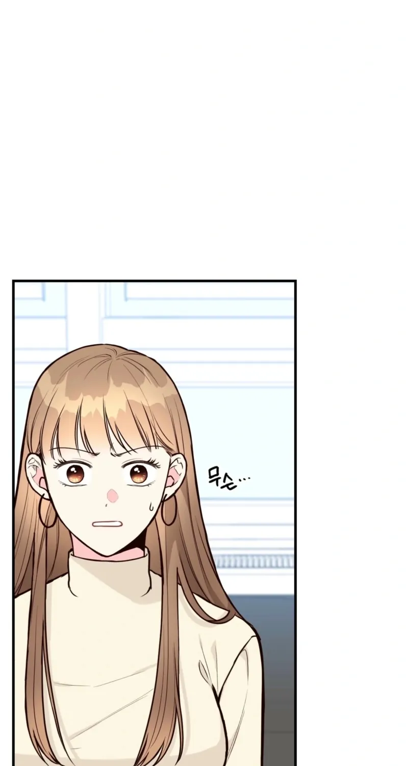 This Marriage Is Merely A Contract Chapter 26 page 14 - 