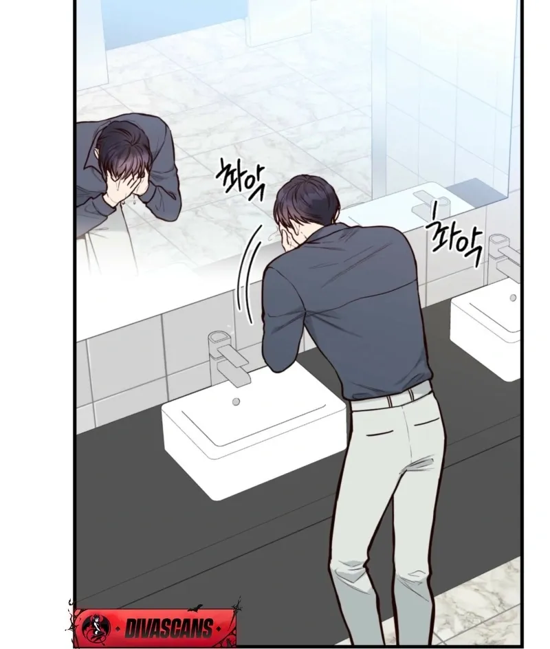 This Marriage Is Merely A Contract Chapter 26 page 20 - 
