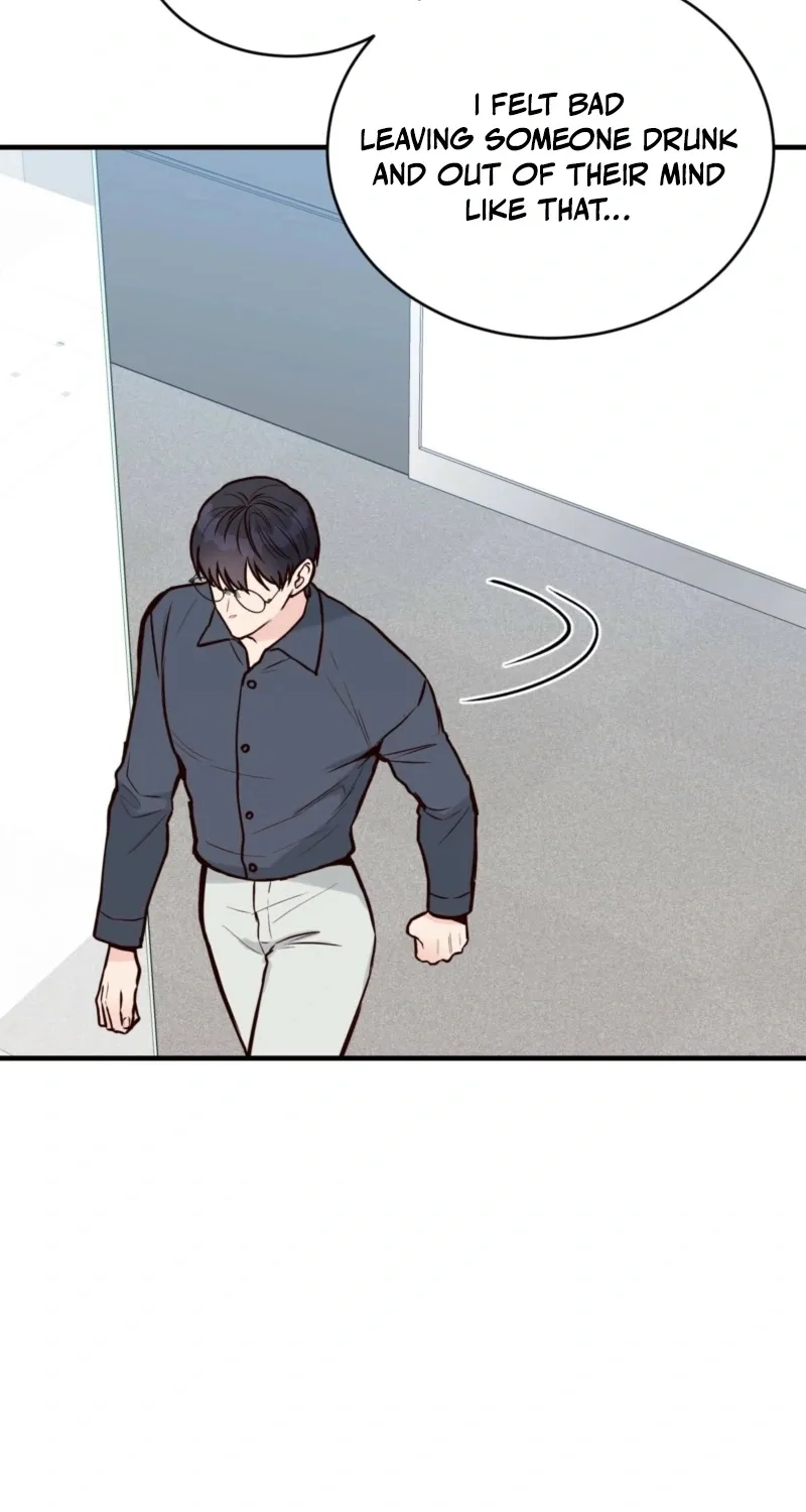 This Marriage Is Merely A Contract Chapter 26 page 27 - 