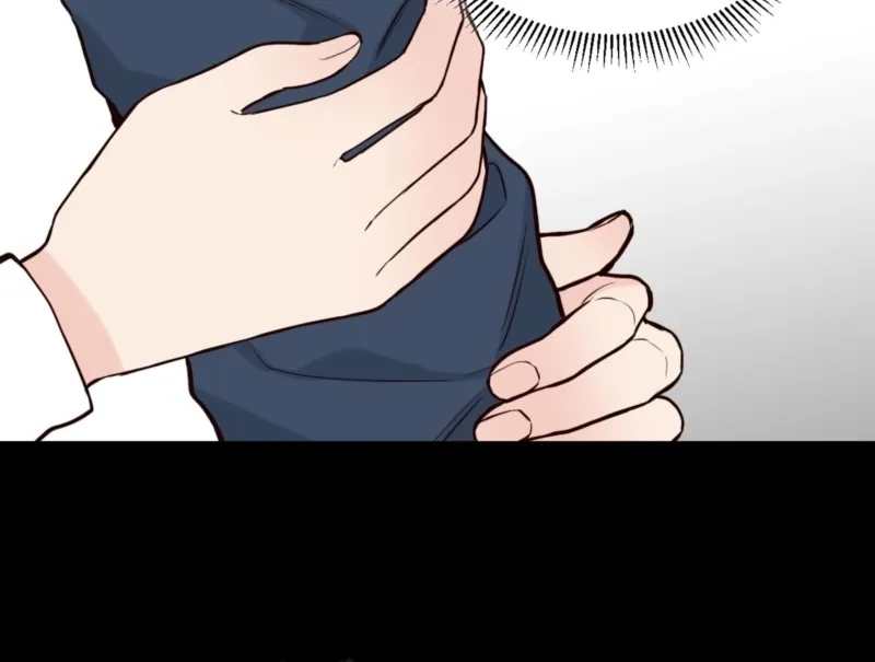 This Marriage Is Merely A Contract Chapter 27 page 20 - 