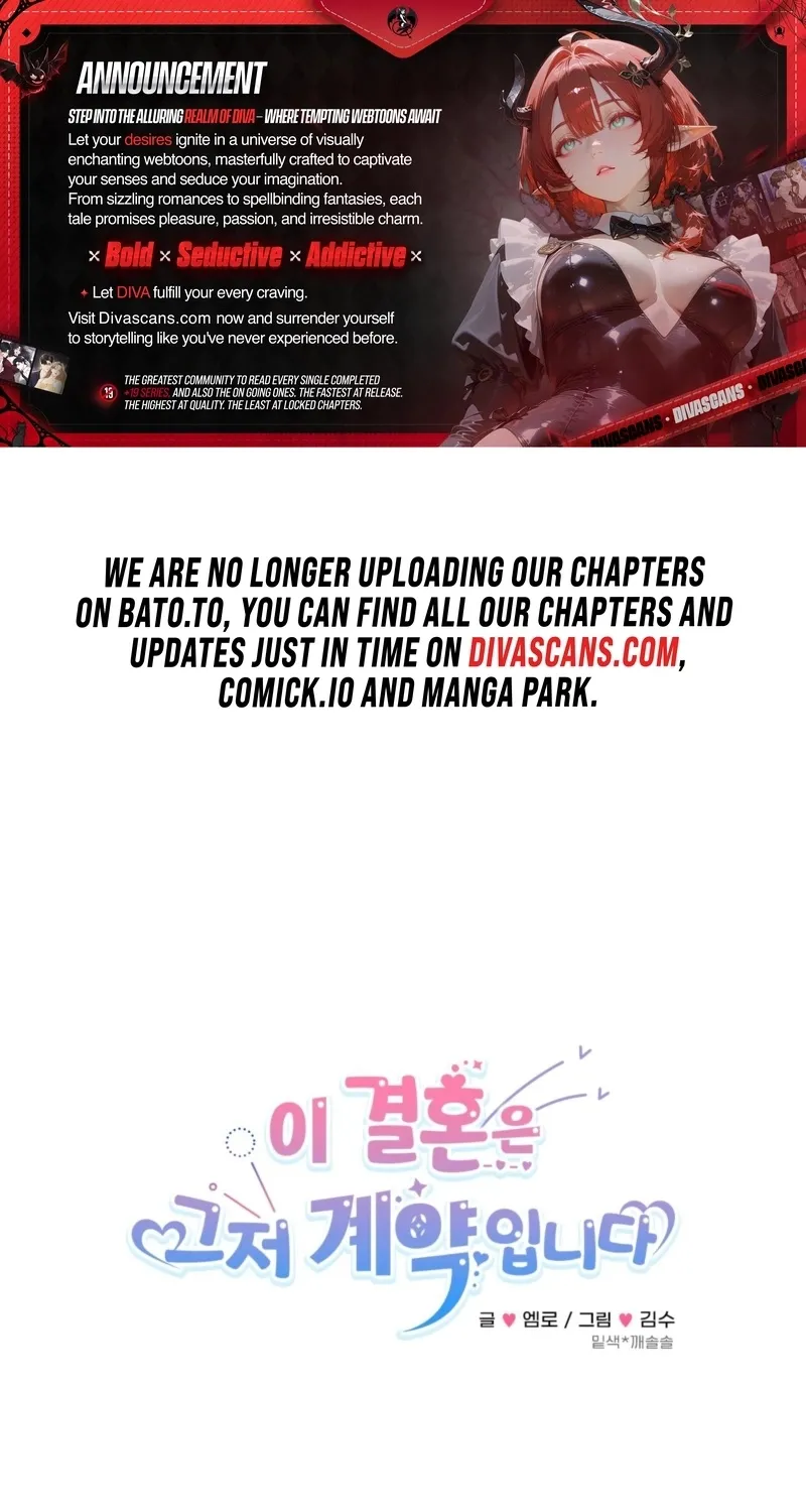 This Marriage Is Merely A Contract Chapter 28 page 1 - 