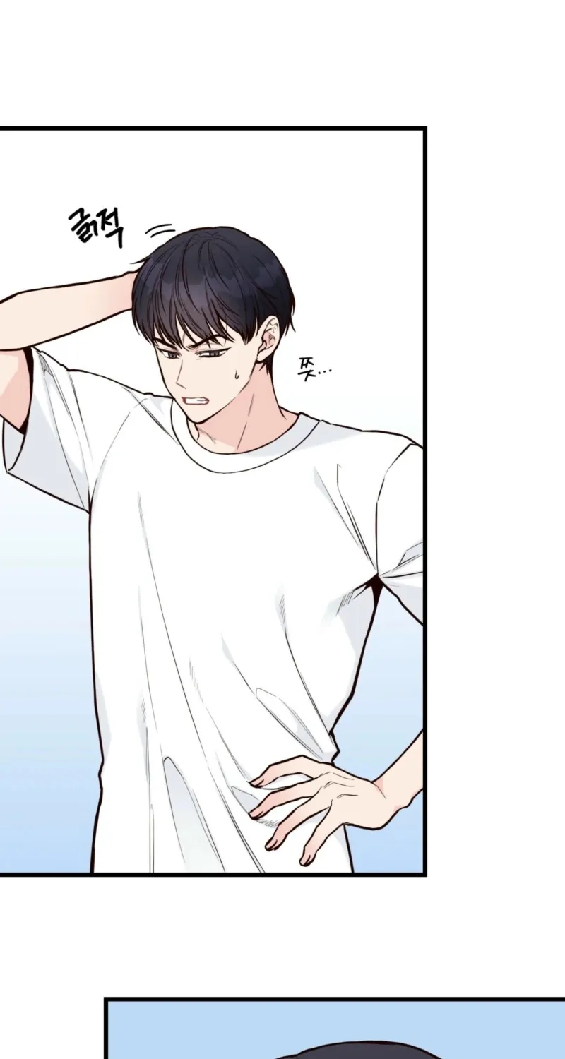 This Marriage Is Merely A Contract Chapter 29 page 27 - 
