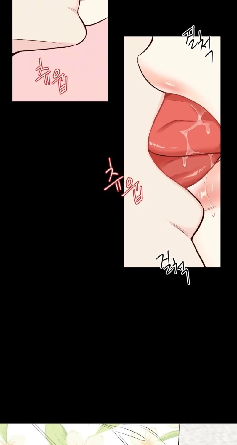 This Marriage Is Merely A Contract Chapter 3 page 27 - 