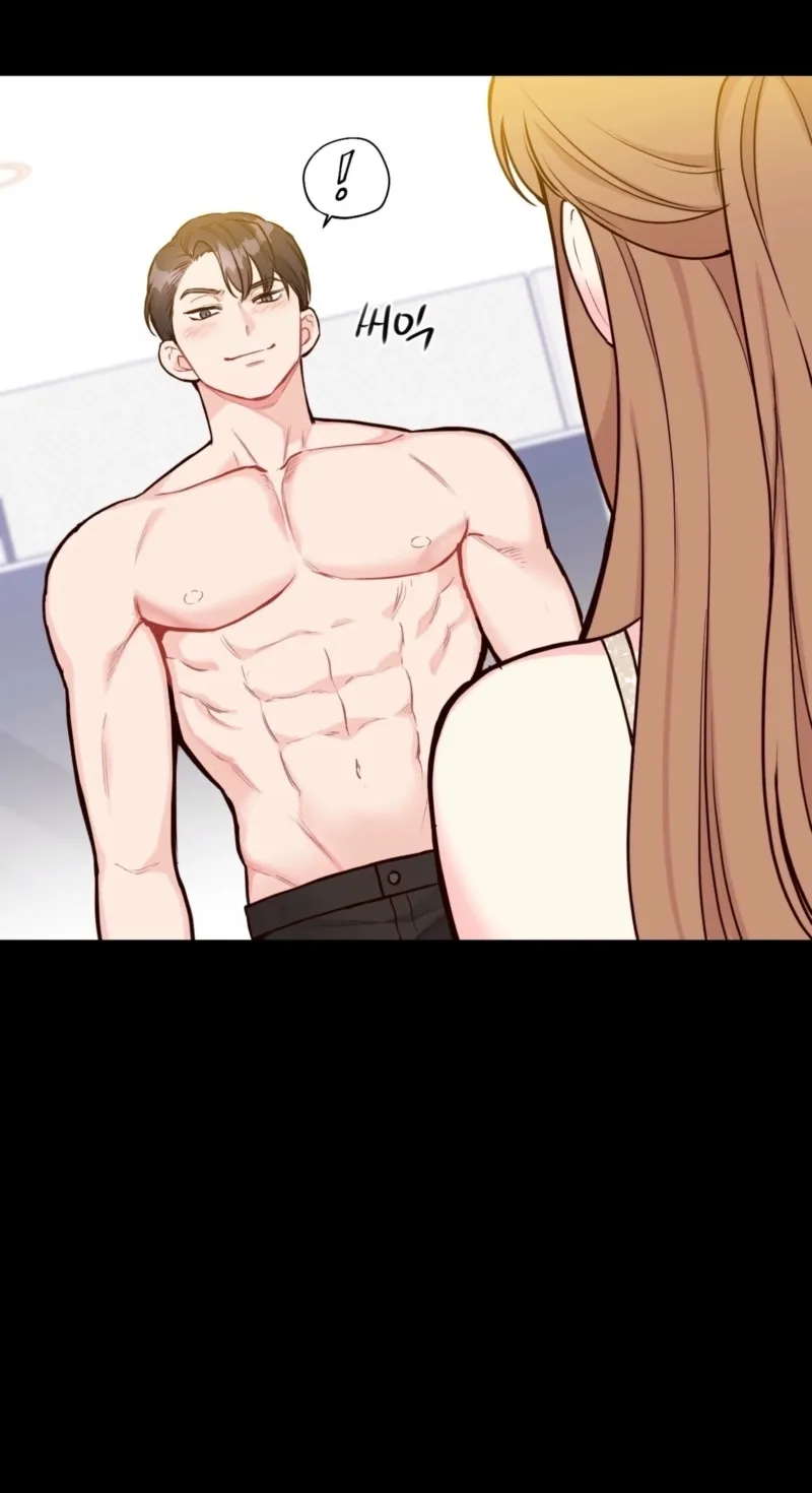 This Marriage Is Merely A Contract Chapter 3 page 30 - 