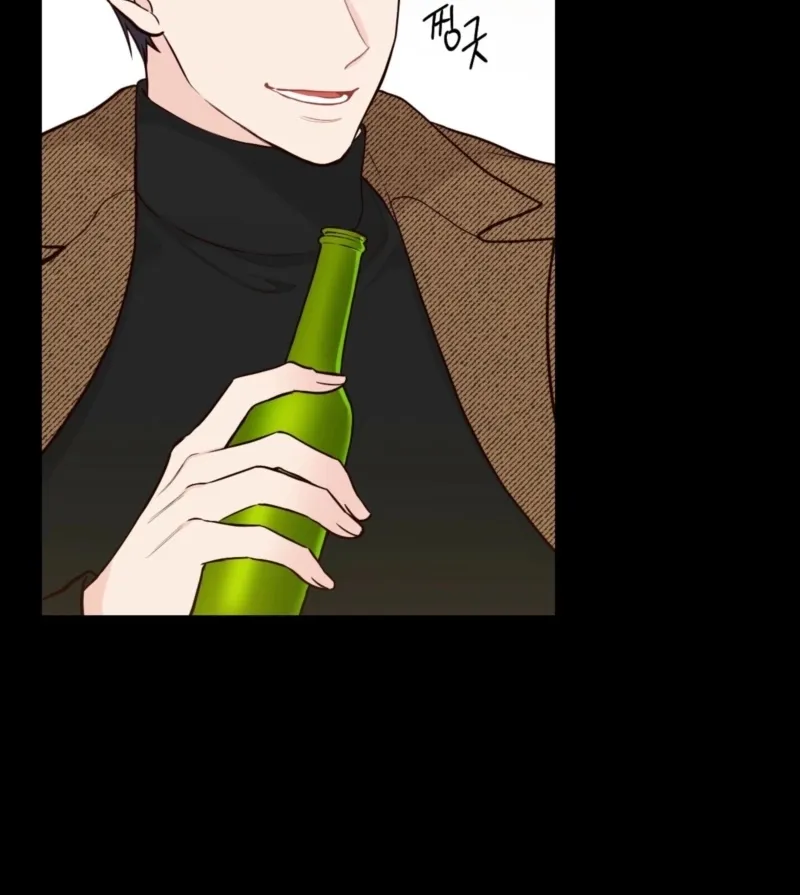 This Marriage Is Merely A Contract Chapter 3 page 10 - 