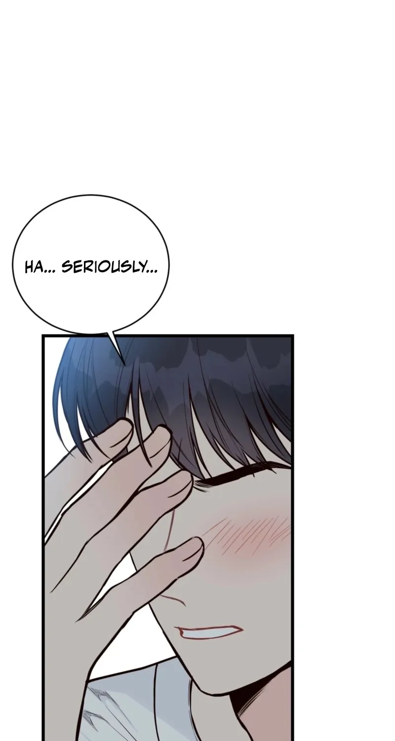 This Marriage Is Merely A Contract Chapter 30 page 13 - 