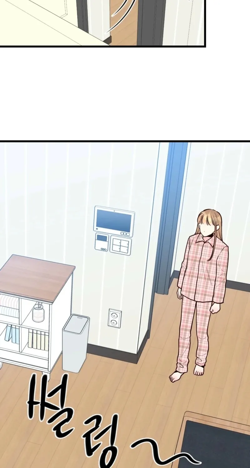 This Marriage Is Merely A Contract Chapter 30 page 45 - 