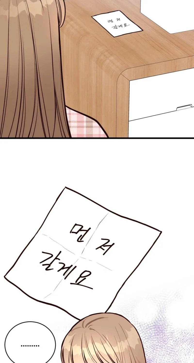This Marriage Is Merely A Contract Chapter 30 page 48 - 