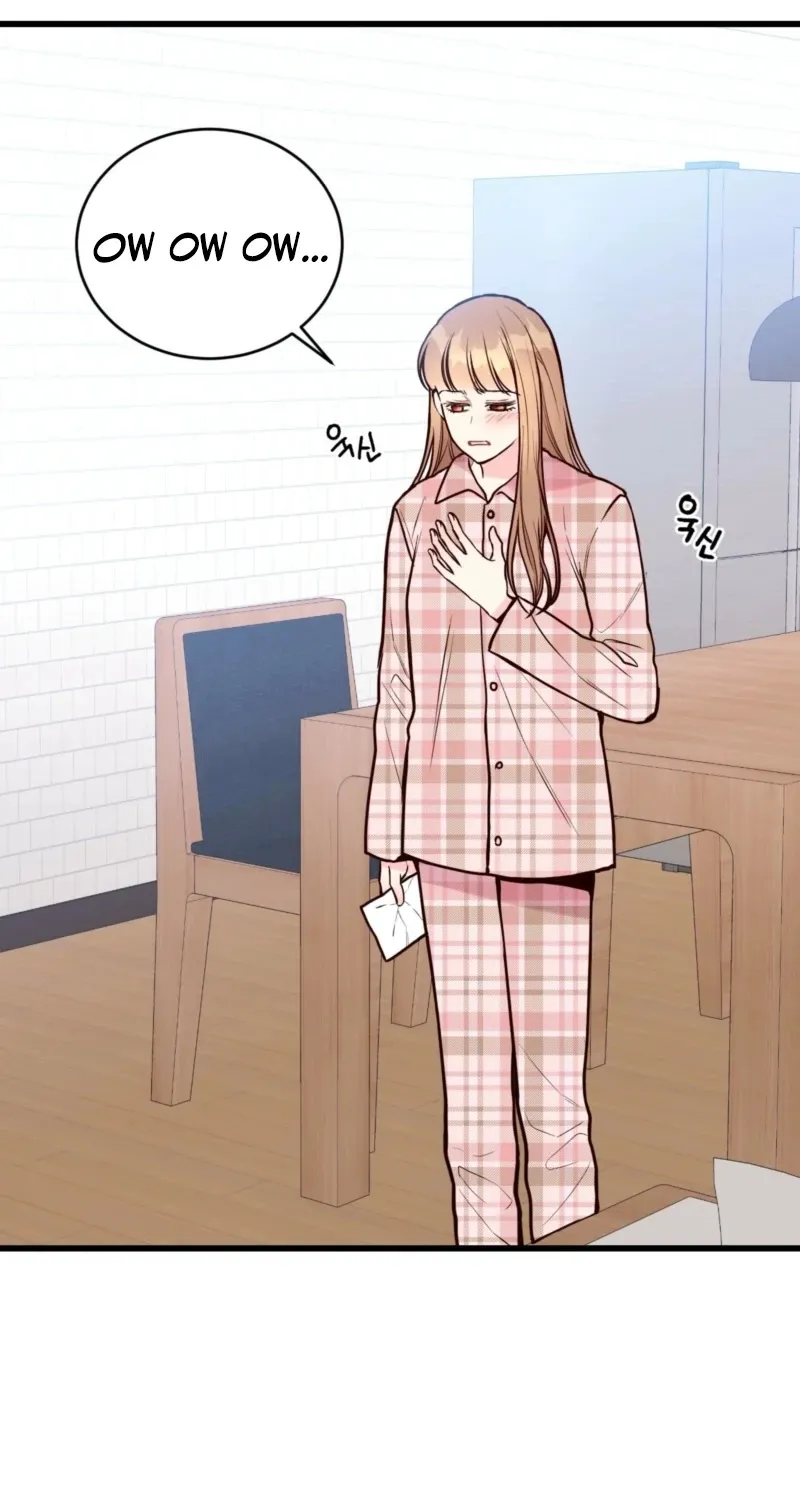 This Marriage Is Merely A Contract Chapter 30 page 55 - 