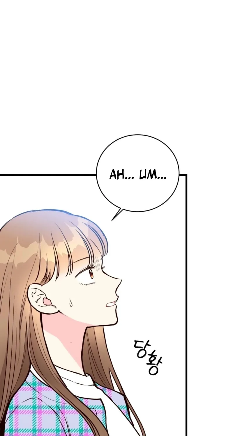 This Marriage Is Merely A Contract Chapter 30 page 62 - 