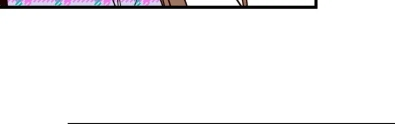 This Marriage Is Merely A Contract Chapter 30 page 63 - 