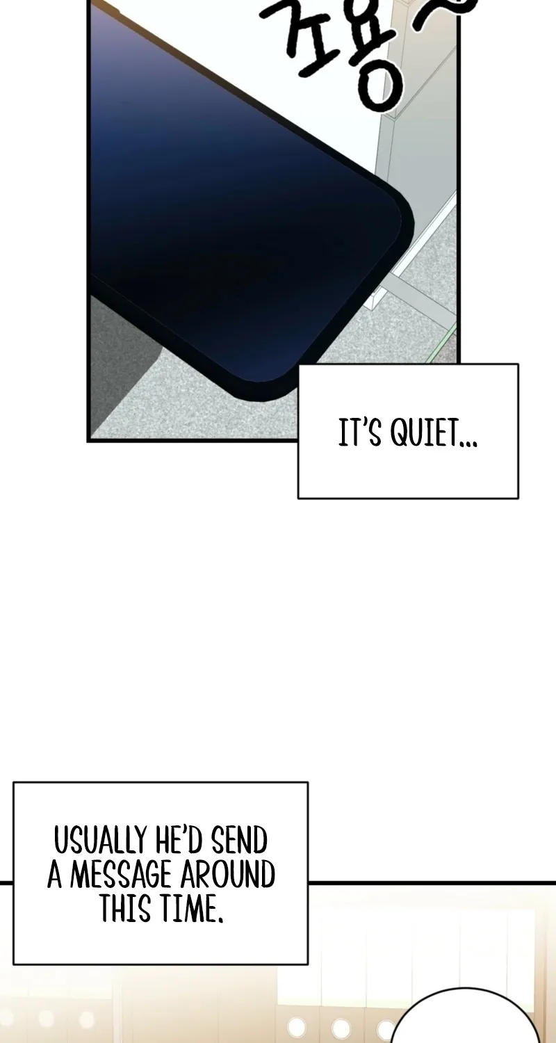 This Marriage Is Merely A Contract Chapter 31 page 11 - 
