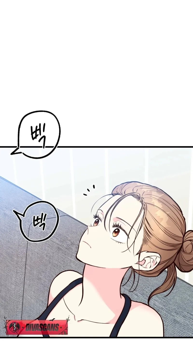 This Marriage Is Merely A Contract Chapter 31 page 55 - 