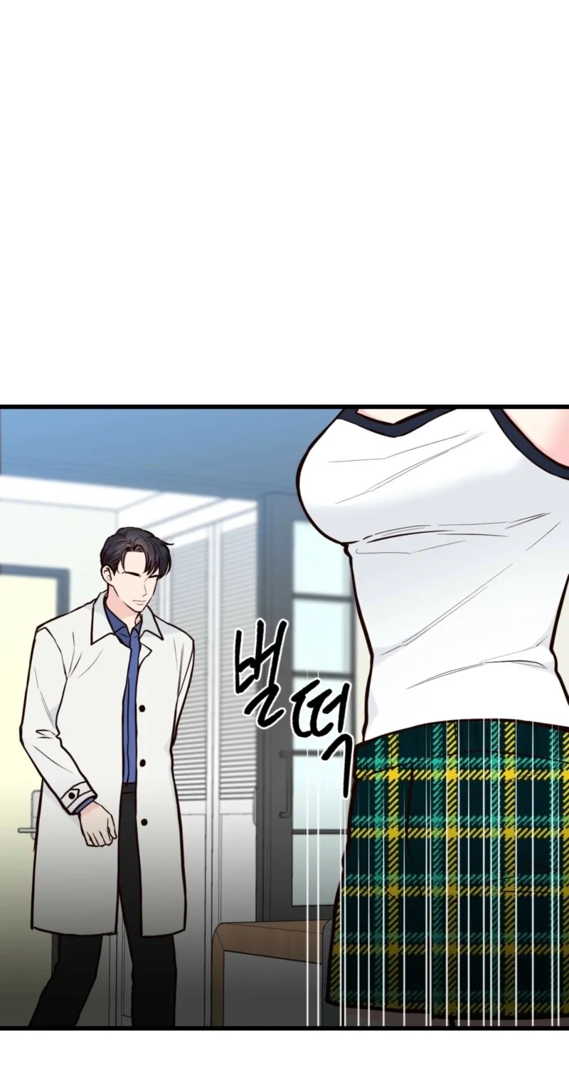 This Marriage Is Merely A Contract Chapter 31 page 56 - 