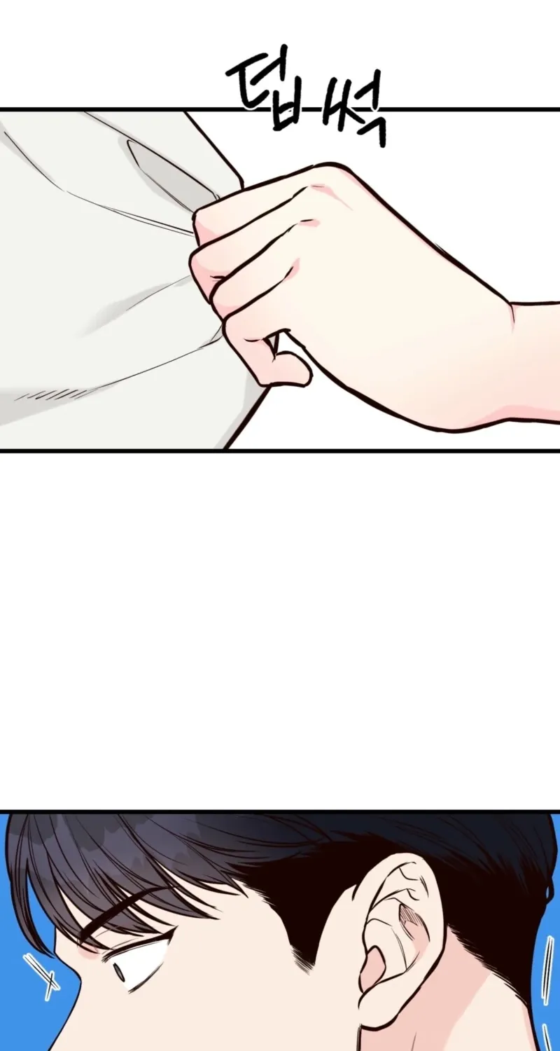 This Marriage Is Merely A Contract Chapter 32 page 14 - 