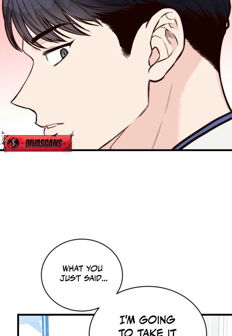 This Marriage Is Merely A Contract Chapter 32 page 17 - 
