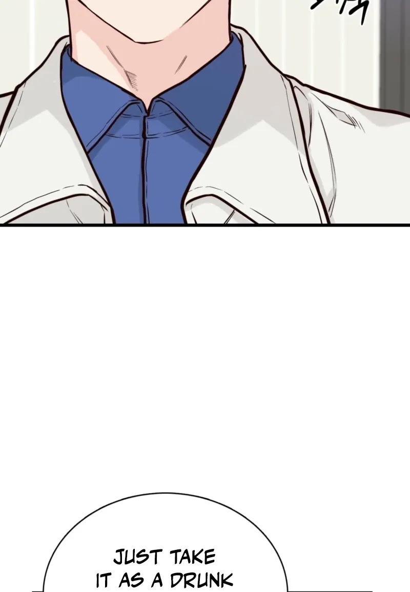 This Marriage Is Merely A Contract Chapter 32 page 22 - 