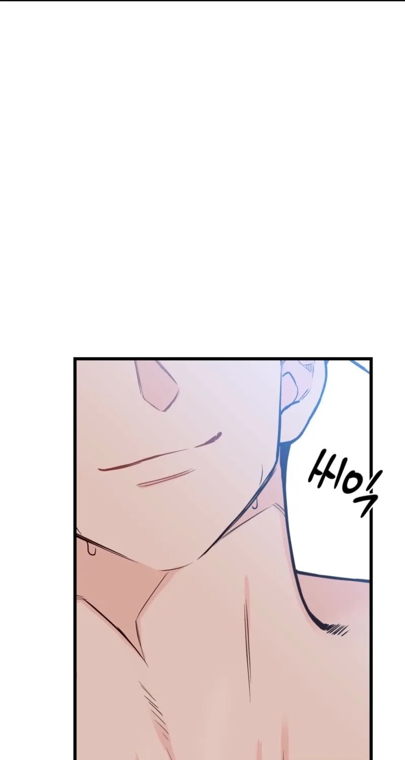 This Marriage Is Merely A Contract Chapter 32 page 35 - 