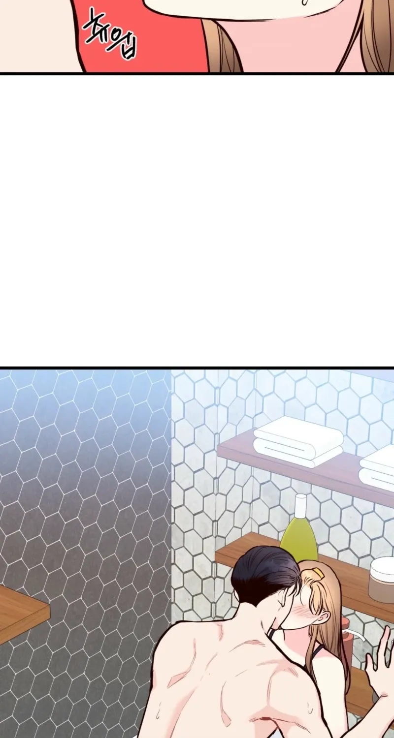 This Marriage Is Merely A Contract Chapter 32 page 42 - 