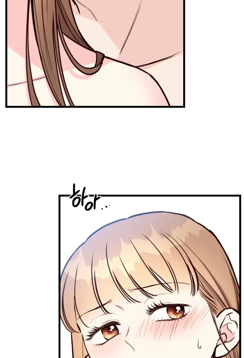 This Marriage Is Merely A Contract Chapter 32 page 49 - 