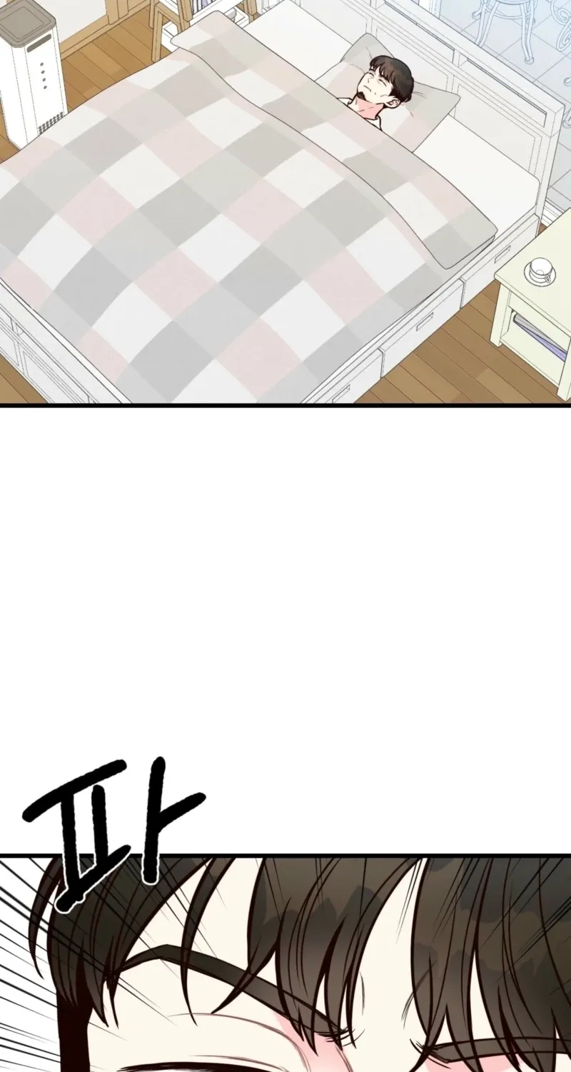 This Marriage Is Merely A Contract Chapter 33 page 3 - 