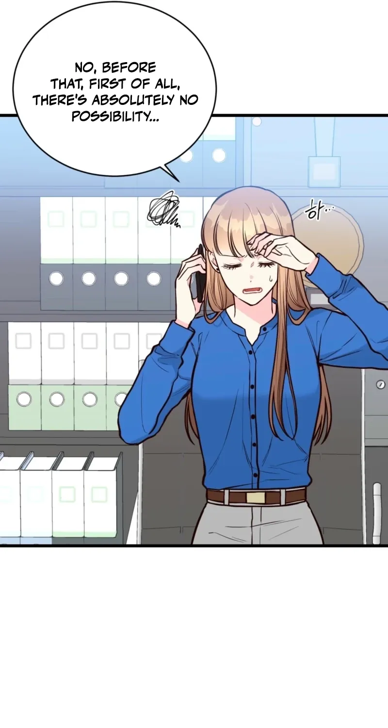 This Marriage Is Merely A Contract Chapter 33 page 21 - 