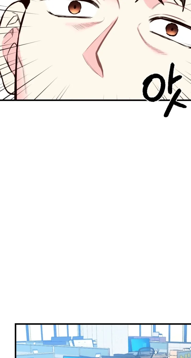 This Marriage Is Merely A Contract Chapter 33 page 4 - 