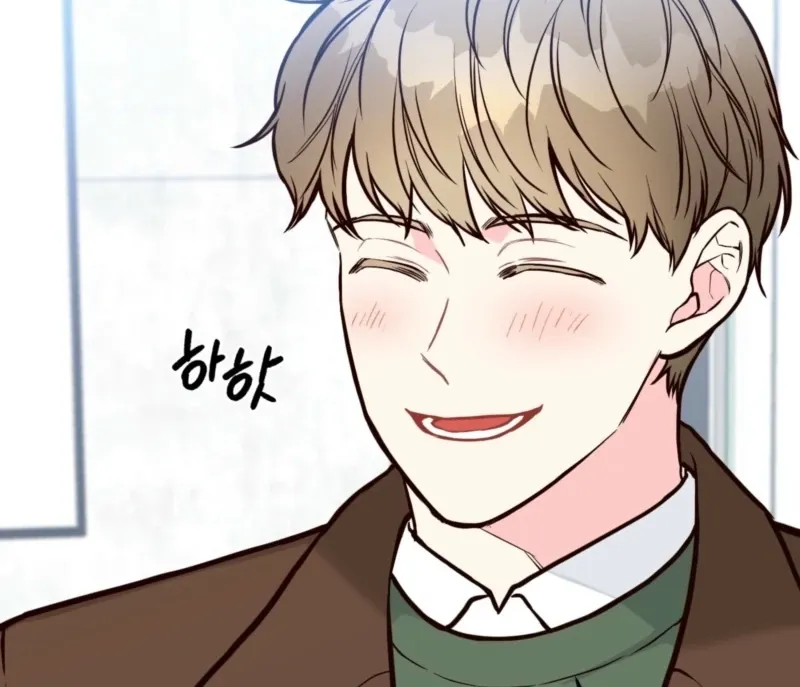 This Marriage Is Merely A Contract Chapter 33 page 35 - 
