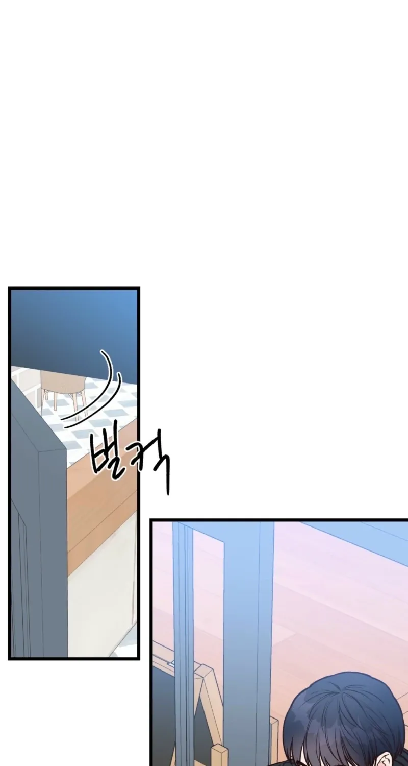 This Marriage Is Merely A Contract Chapter 33 page 43 - 