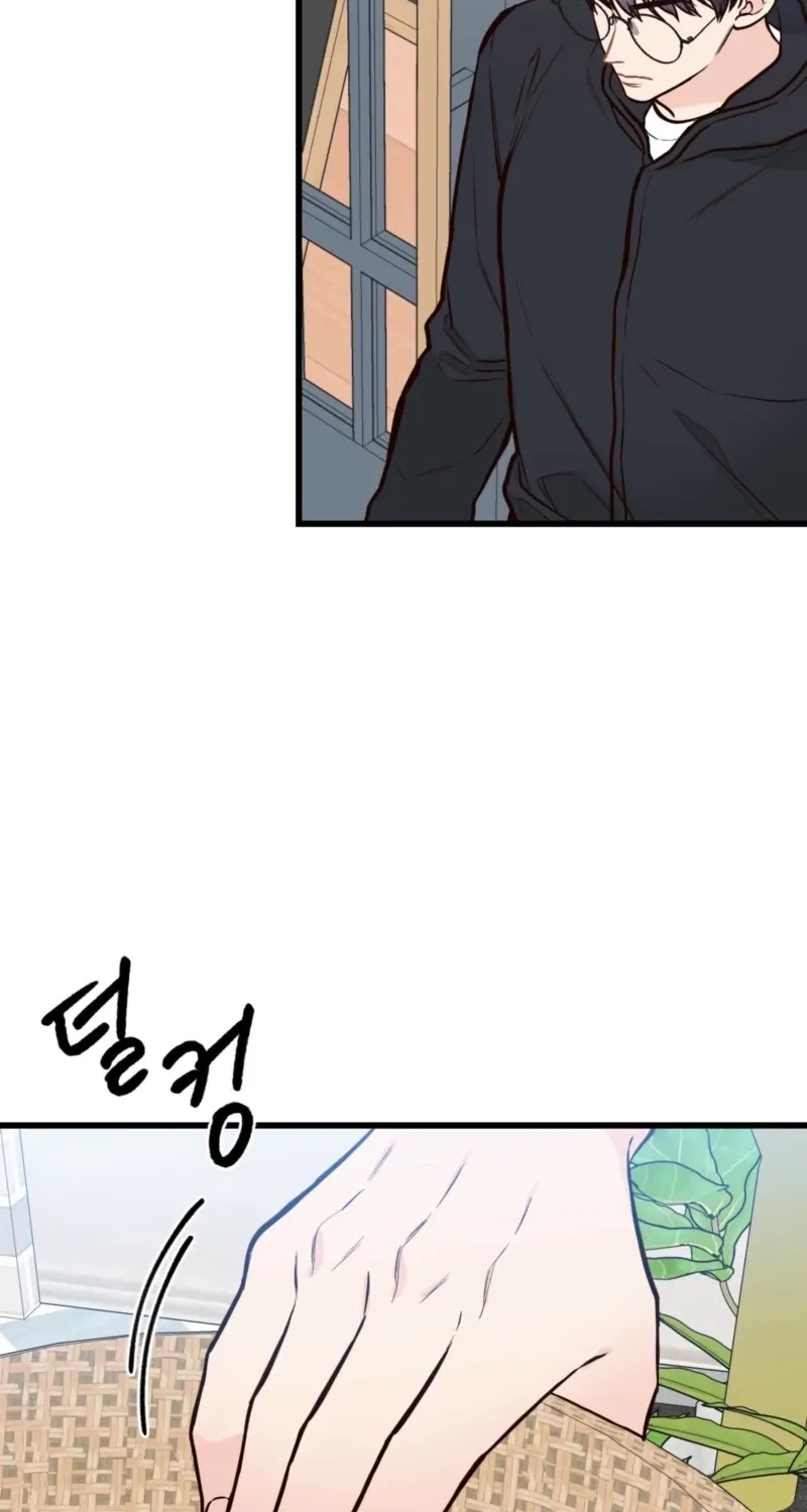 This Marriage Is Merely A Contract Chapter 33 page 44 - 