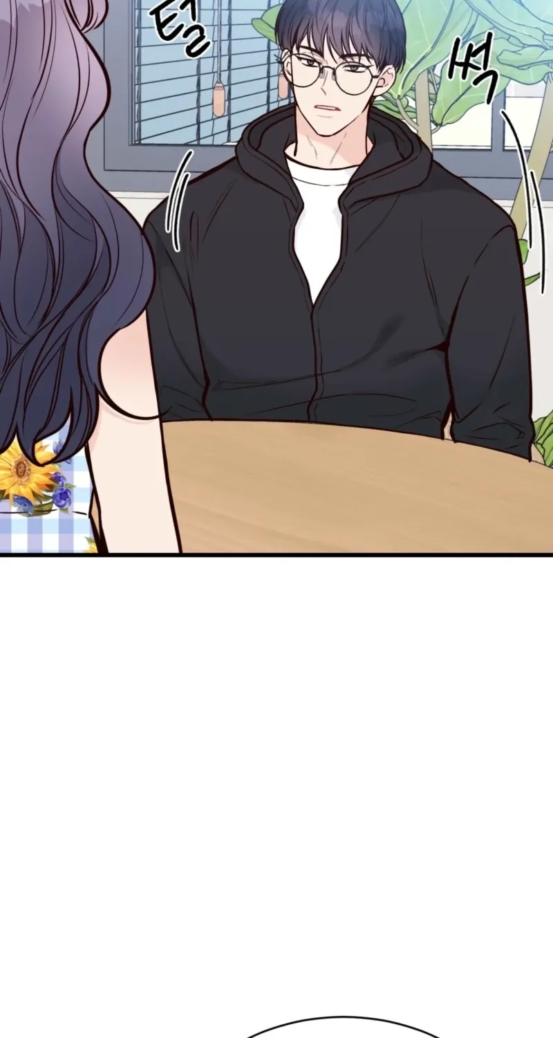 This Marriage Is Merely A Contract Chapter 33 page 46 - 