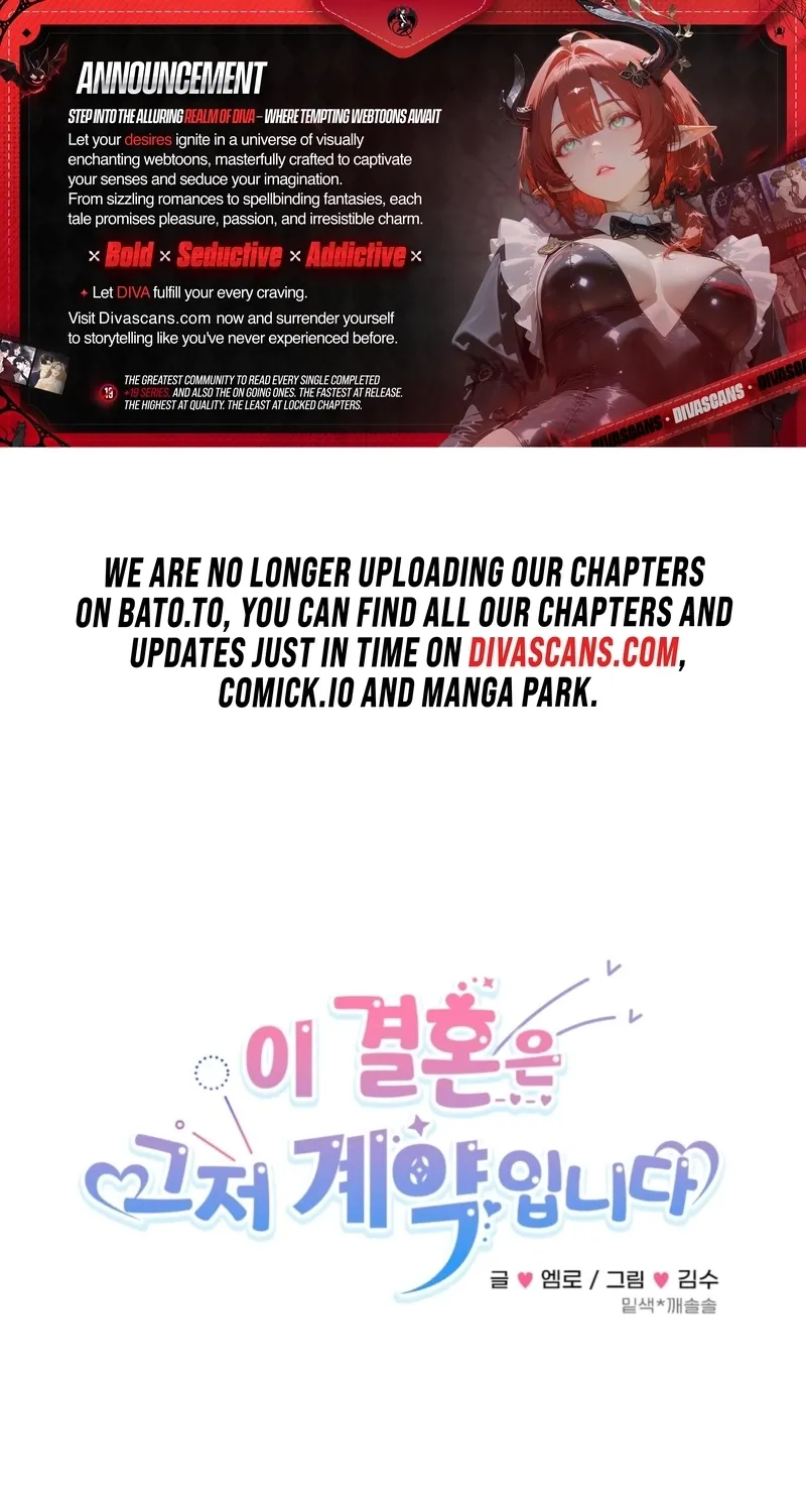 This Marriage Is Merely A Contract Chapter 34 page 1 - 