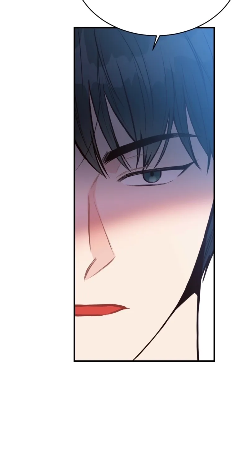 This Marriage Is Merely A Contract Chapter 34 page 15 - 