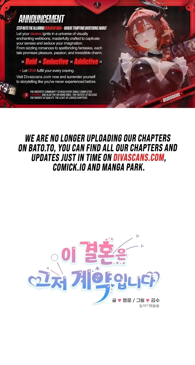 This Marriage Is Merely A Contract Chapter 35 page 1 - 