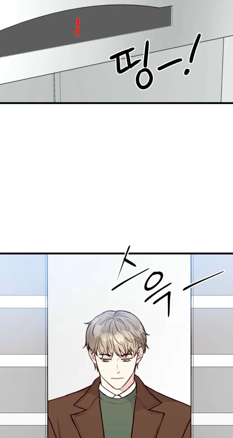 This Marriage Is Merely A Contract Chapter 35 page 11 - 