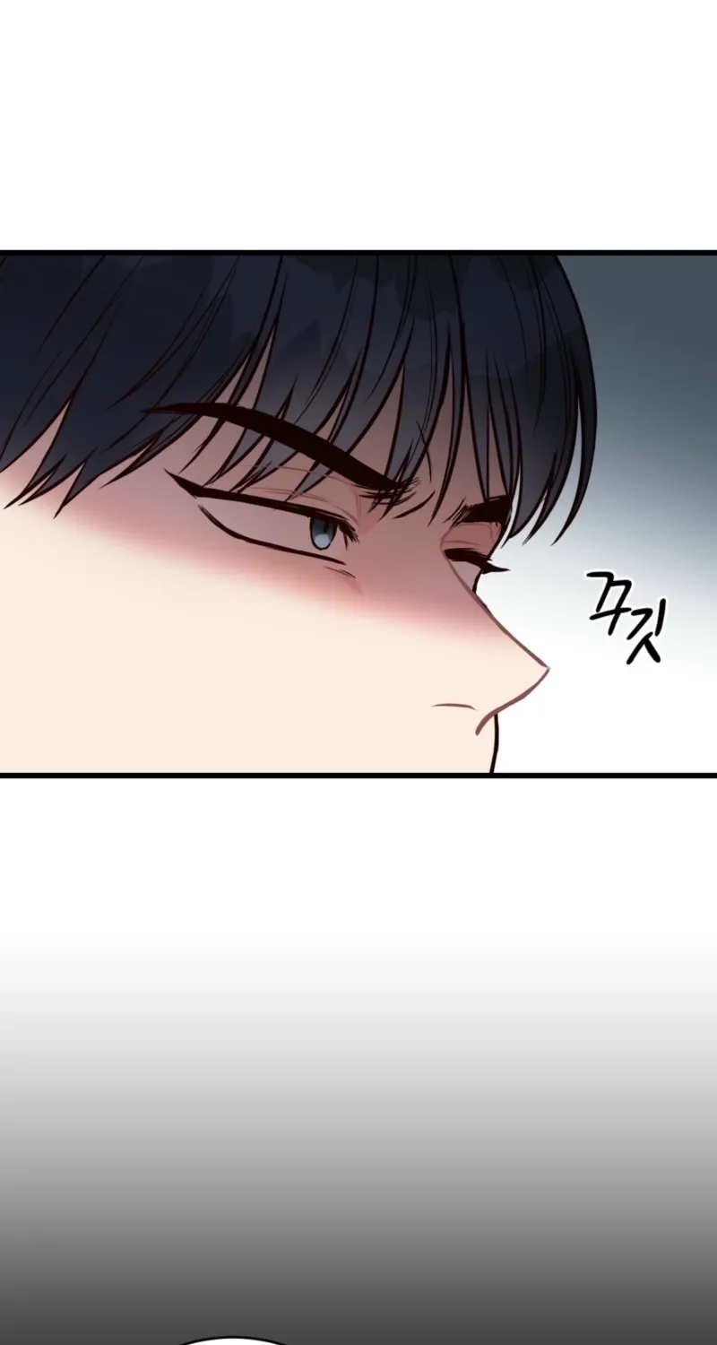 This Marriage Is Merely A Contract Chapter 35 page 16 - 