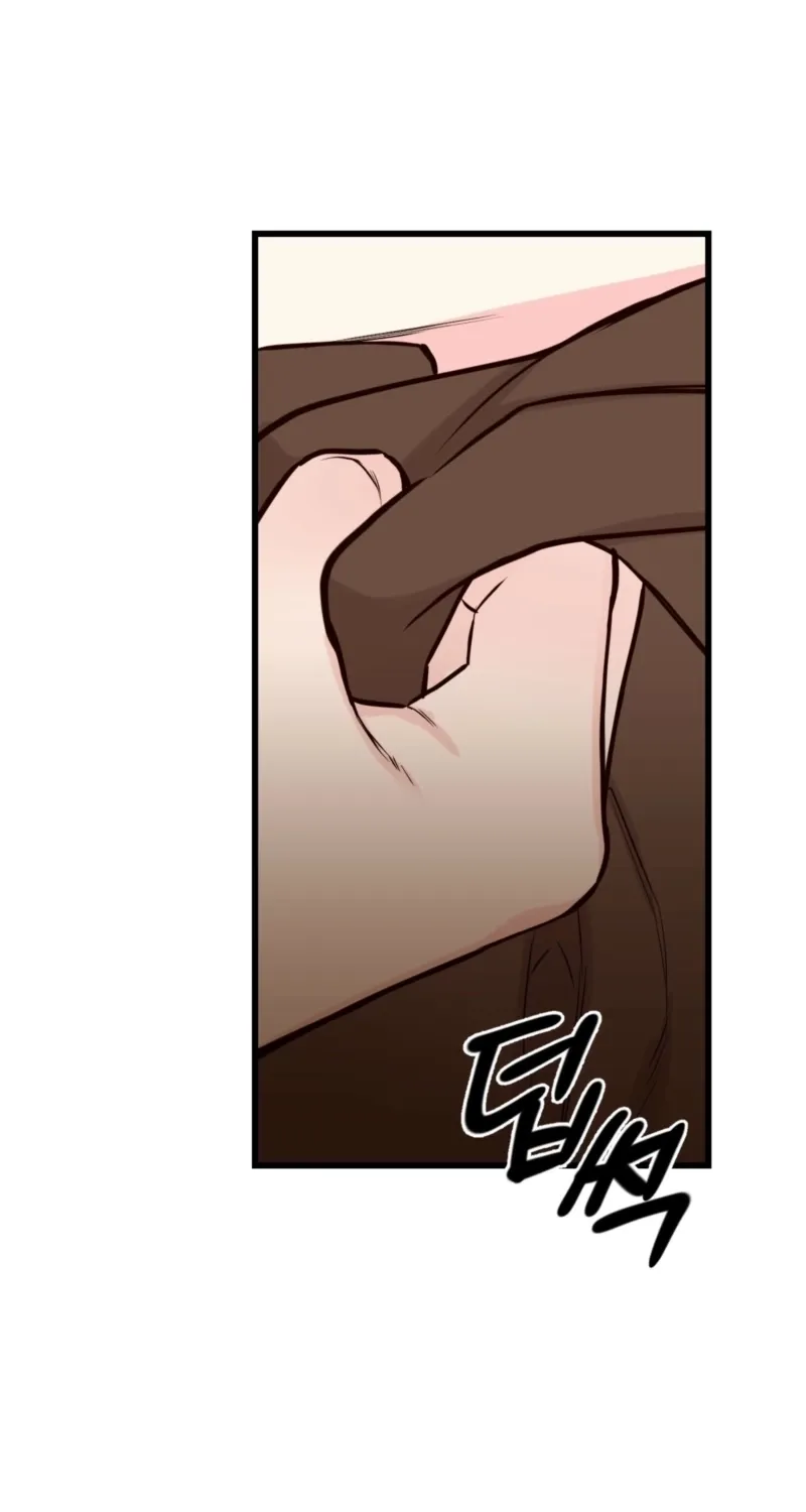 This Marriage Is Merely A Contract Chapter 35 page 28 - 