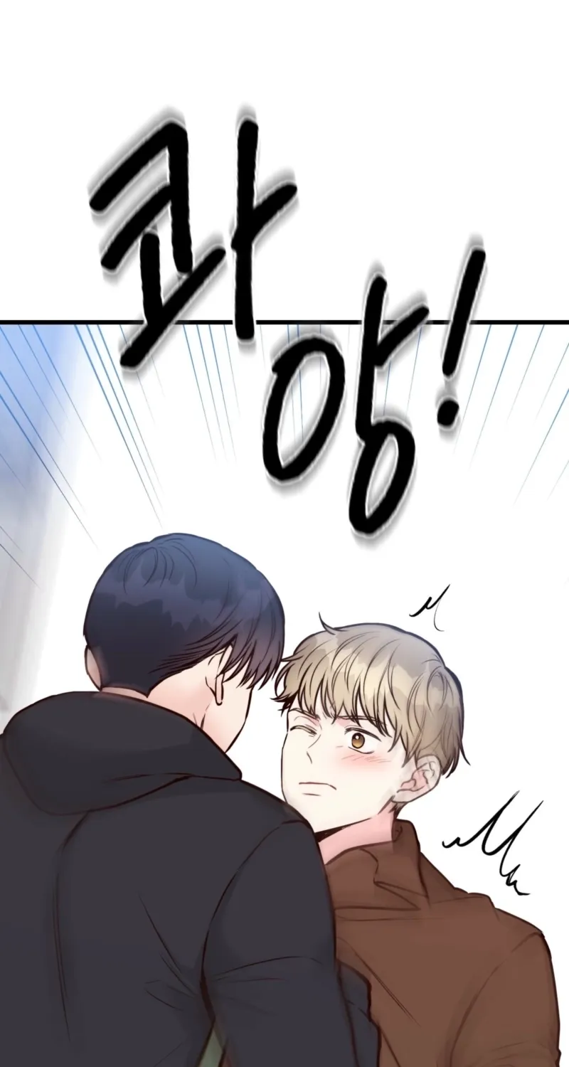 This Marriage Is Merely A Contract Chapter 35 page 29 - 