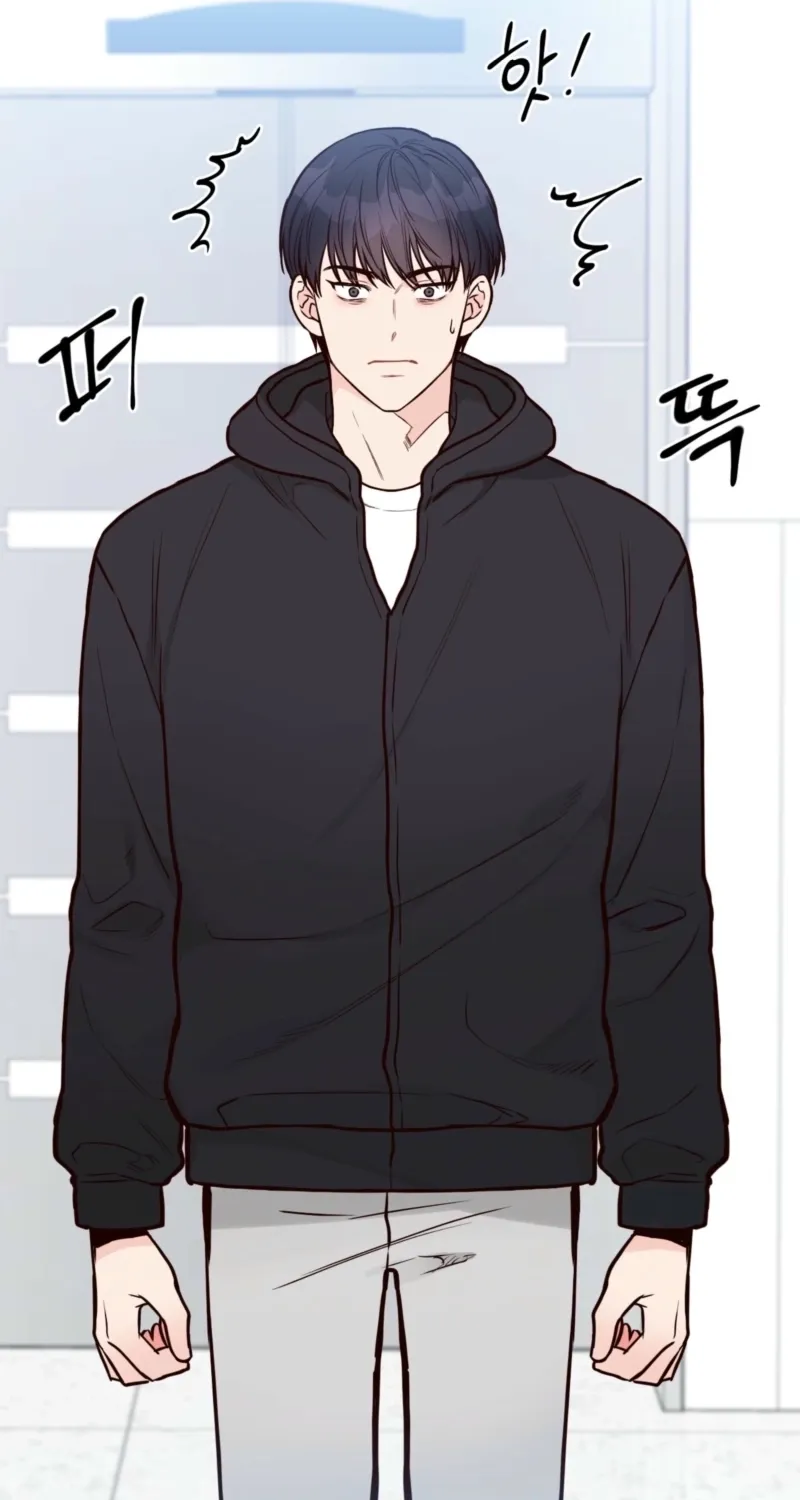 This Marriage Is Merely A Contract Chapter 35 page 34 - 