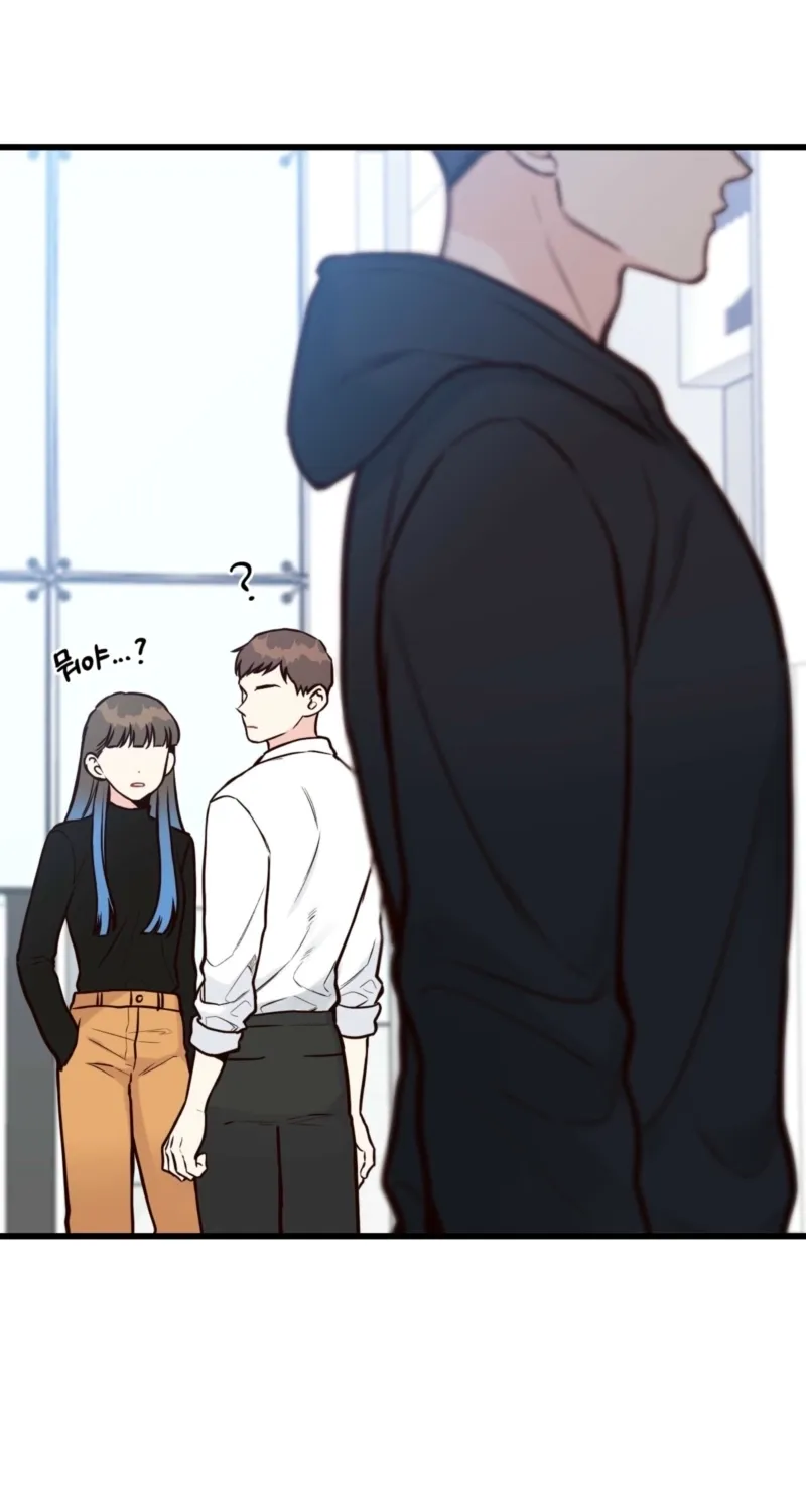 This Marriage Is Merely A Contract Chapter 35 page 36 - 