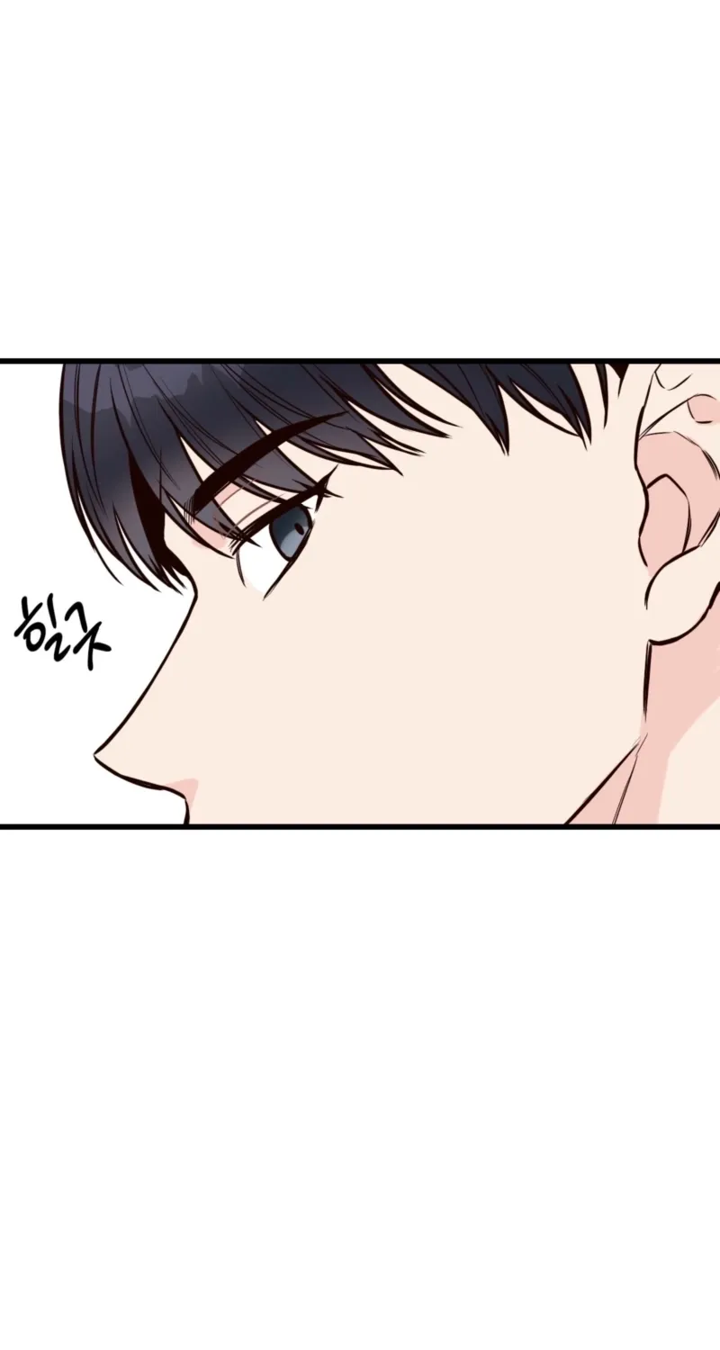 This Marriage Is Merely A Contract Chapter 35 page 37 - 