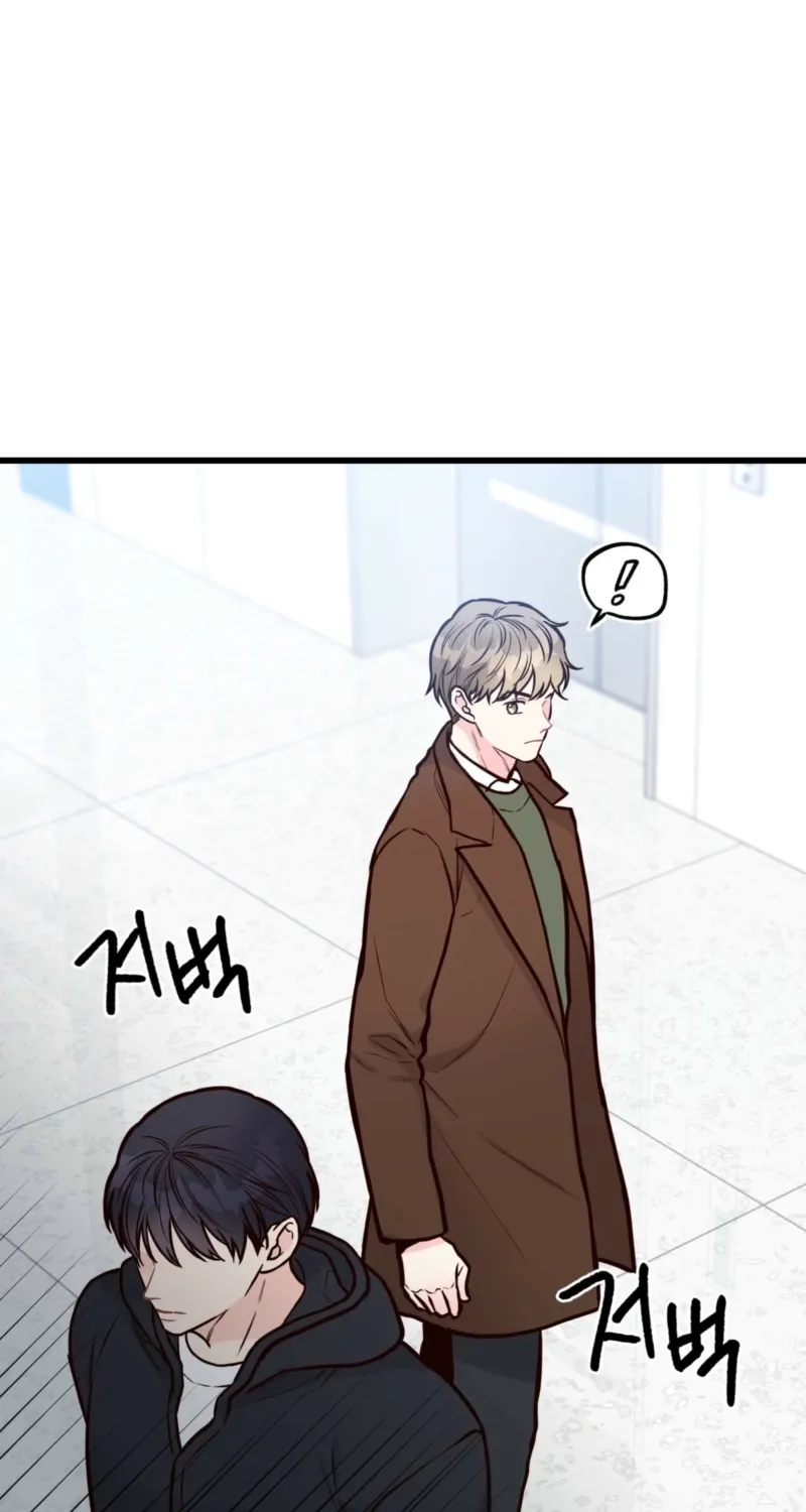 This Marriage Is Merely A Contract Chapter 35 page 39 - 