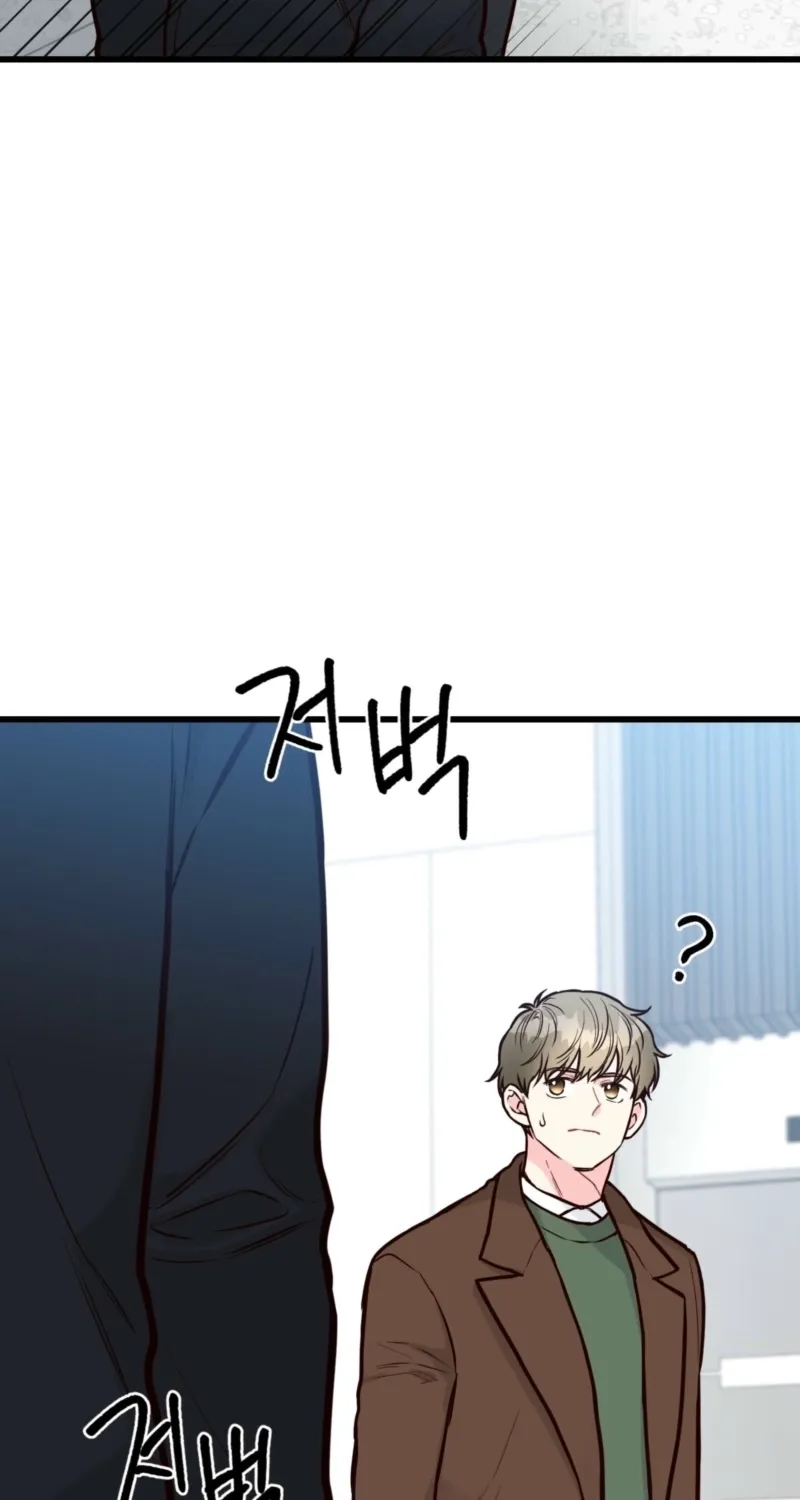 This Marriage Is Merely A Contract Chapter 35 page 40 - 
