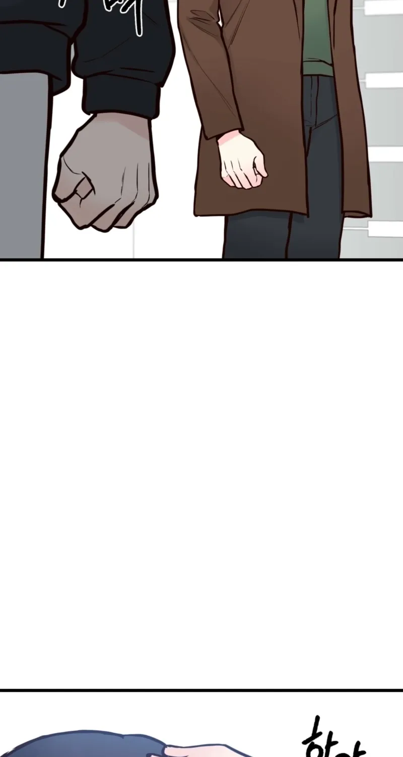This Marriage Is Merely A Contract Chapter 35 page 41 - 