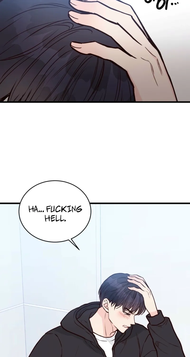 This Marriage Is Merely A Contract Chapter 35 page 42 - 