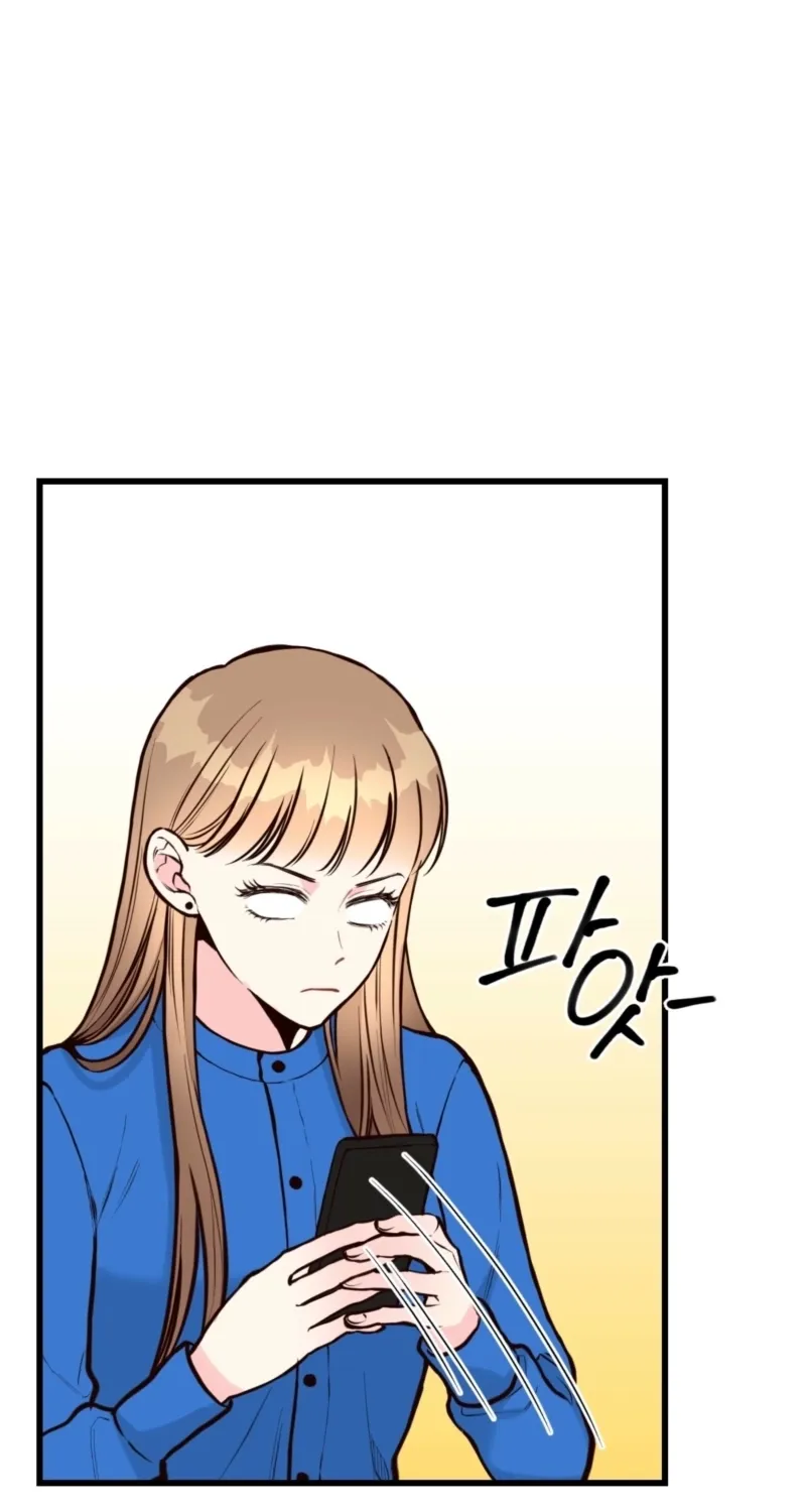 This Marriage Is Merely A Contract Chapter 35 page 48 - 