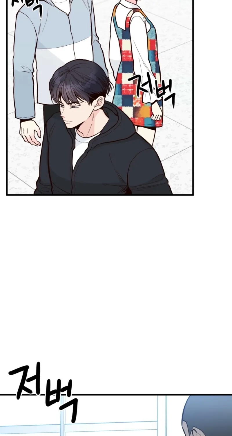 This Marriage Is Merely A Contract Chapter 35 page 6 - 