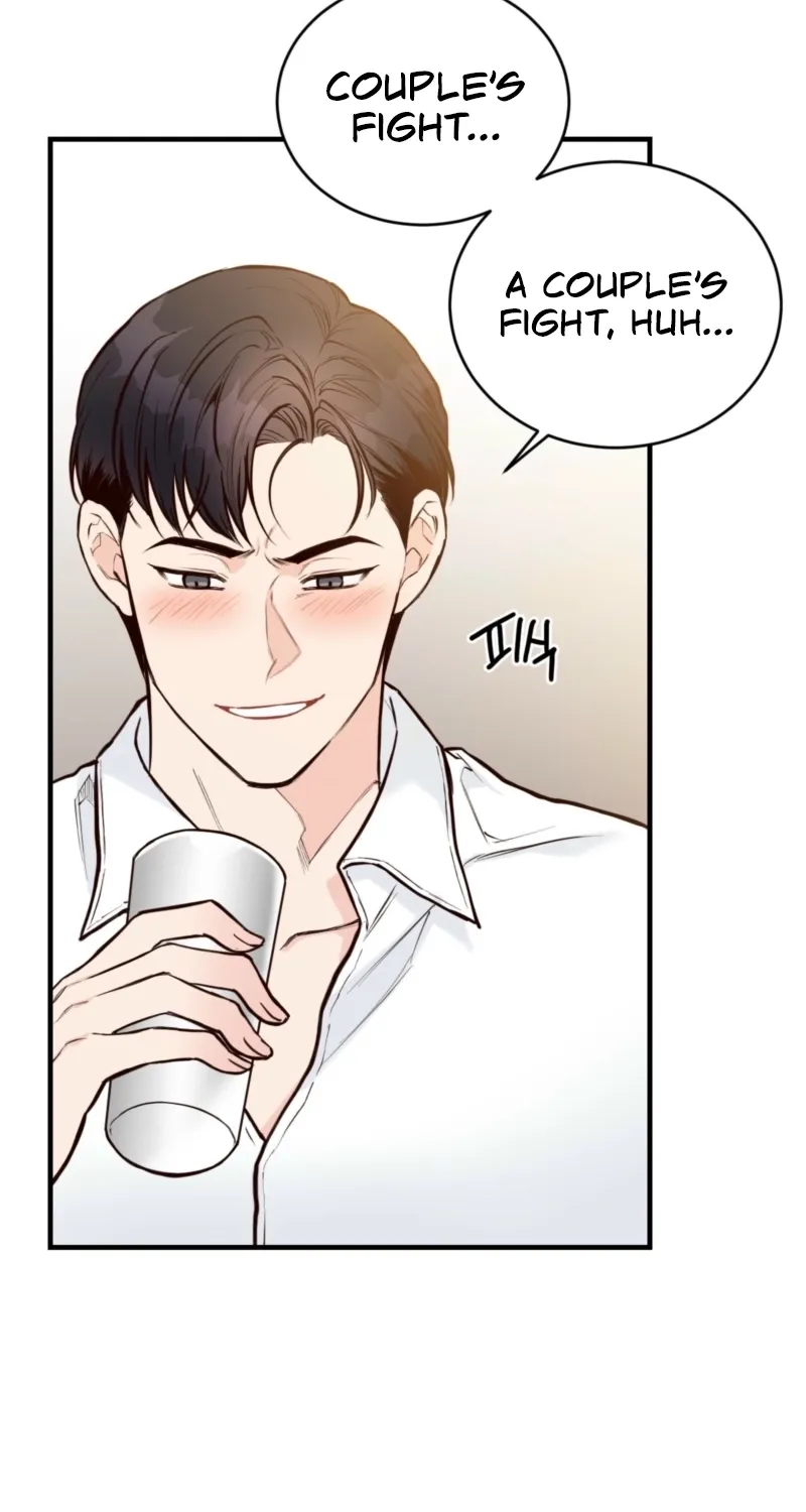This Marriage Is Merely A Contract Chapter 35 page 57 - 