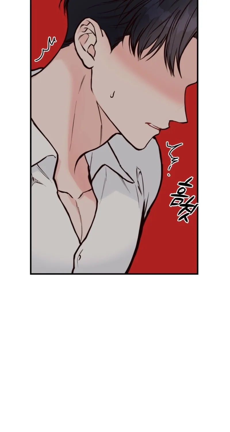 This Marriage Is Merely A Contract Chapter 35 page 61 - 