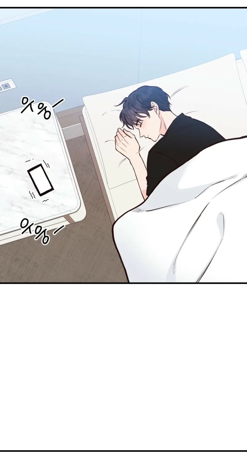 This Marriage Is Merely A Contract Chapter 36 page 16 - 